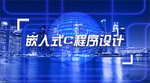 推荐好课封面